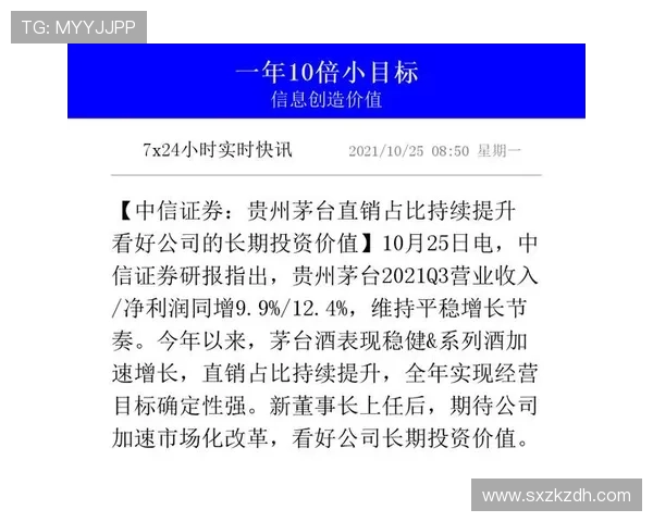 马赛逼抢体系近期表现稳健，防守反击效率持续提升