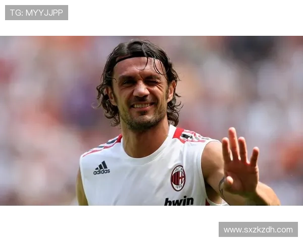 马尔蒂尼足球传奇地位稳固，职业生涯成就与影响力持续备受认可