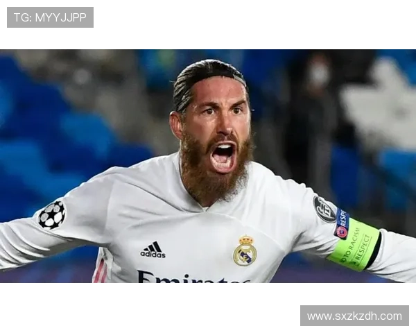 欧冠四冠核心队长：拉莫斯的皇马王朝地位