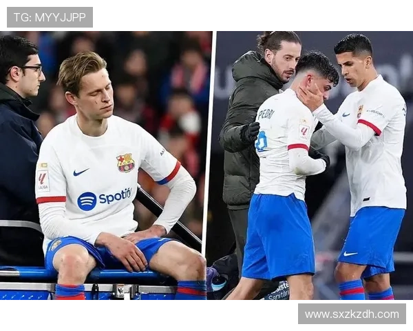 佩德里与德容：控场核心与进攻组织者角色差距分析