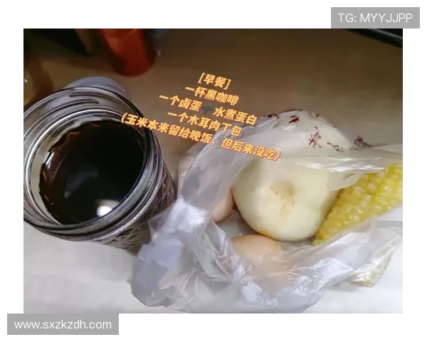 朱雪莹训练完顺手买个包，我加班三天都不够她喝杯咖啡