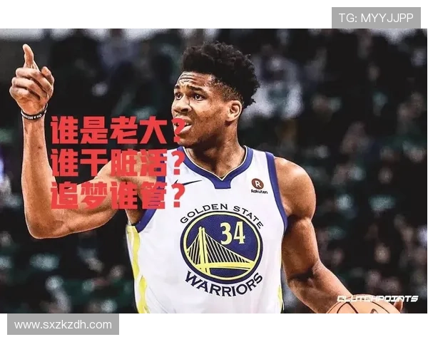扬尼斯挡拆拉开空间提升效率，压制字母哥关键回合表现