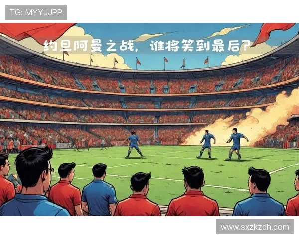约旦冲击2026世界杯赛程前瞻:出线形势与关键战分析 约旦冲击2026世界杯赛程前瞻:出线形势与关键战分析