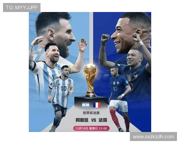 2026世界杯加时赛规则为何保留