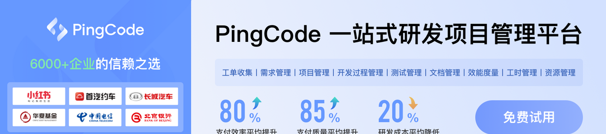 JN江南体育官方网站