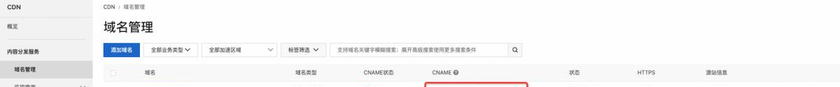 JN江南体育官方网站