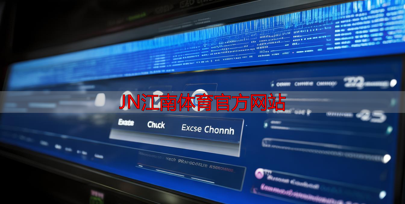 JN江南体育官方网站