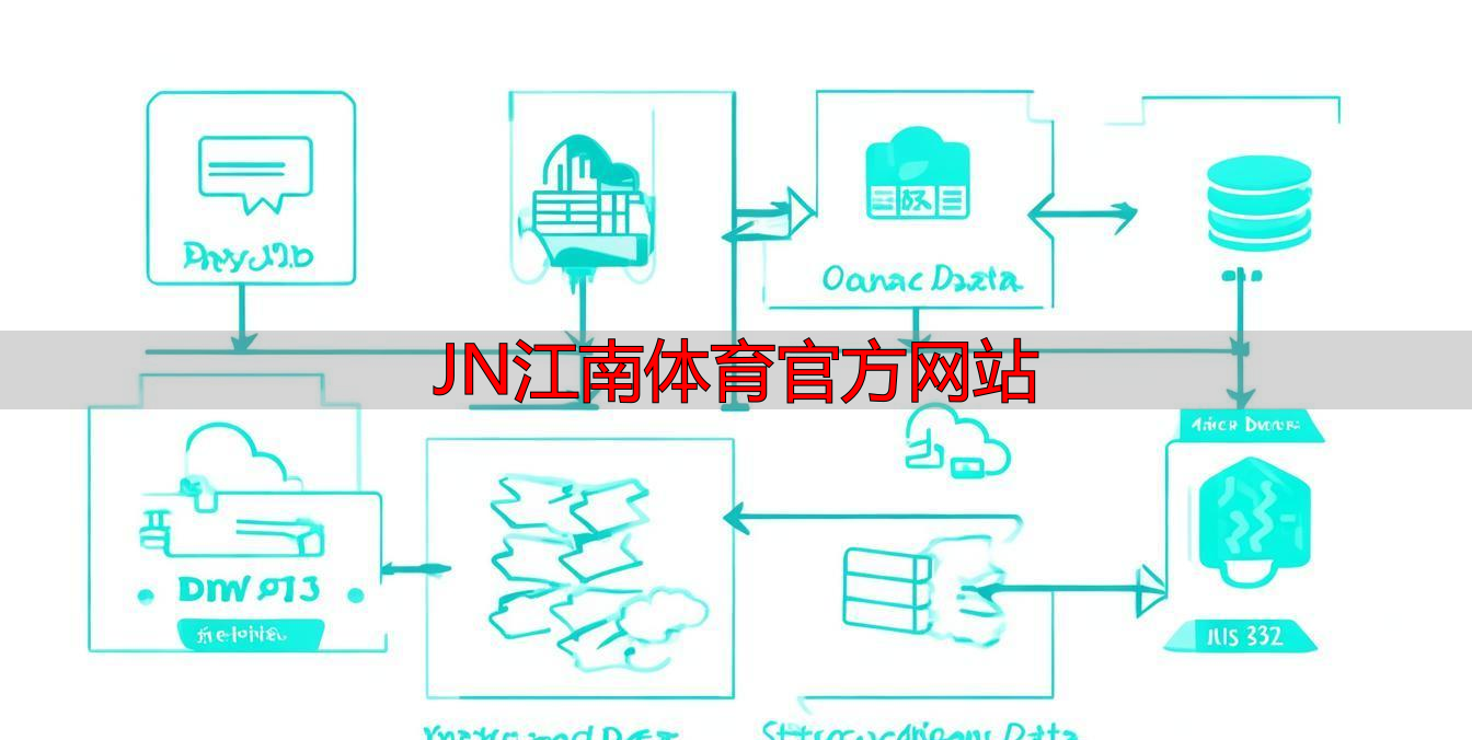 JN江南体育官方网站