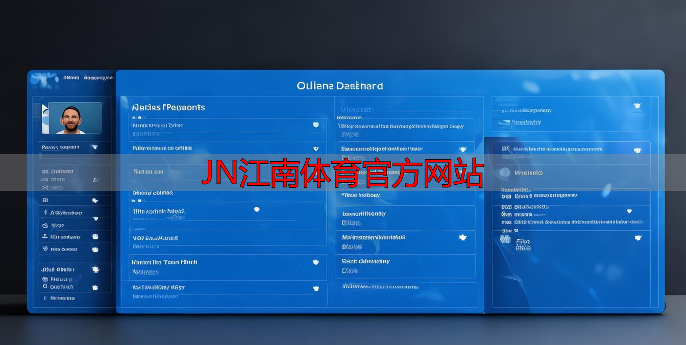 JN江南体育官方网站
