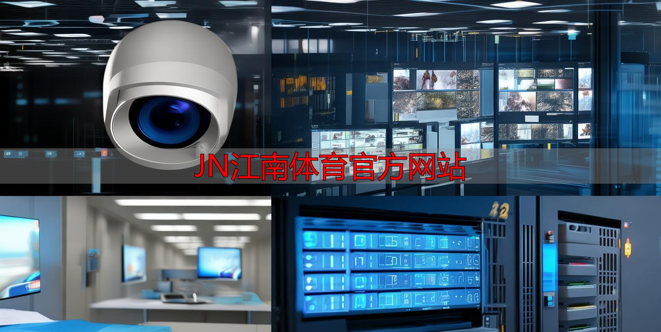 JN江南体育官方网站