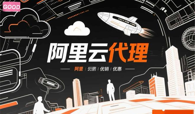 JN江南体育官方网站