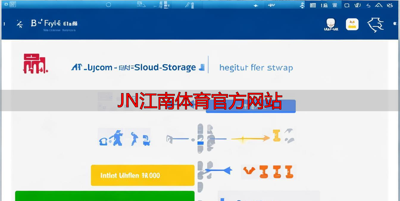 JN江南体育官方网站