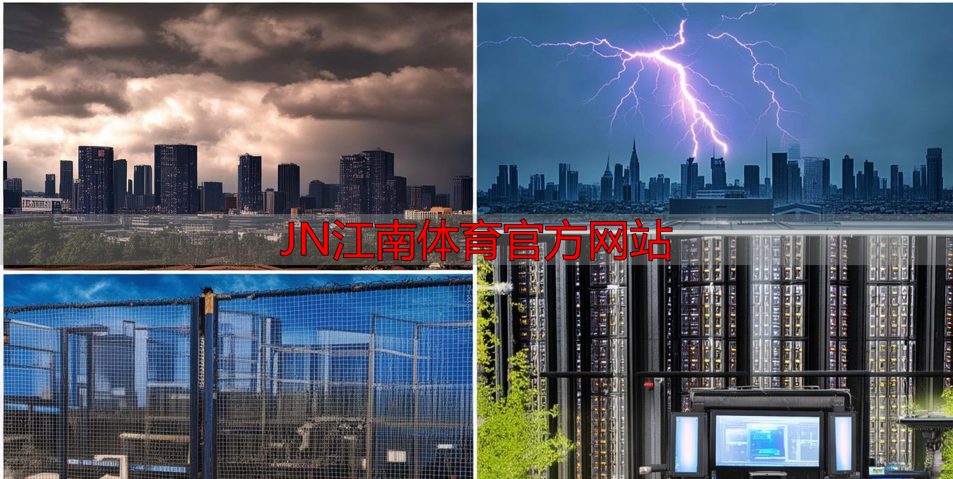 JN江南体育官方网站