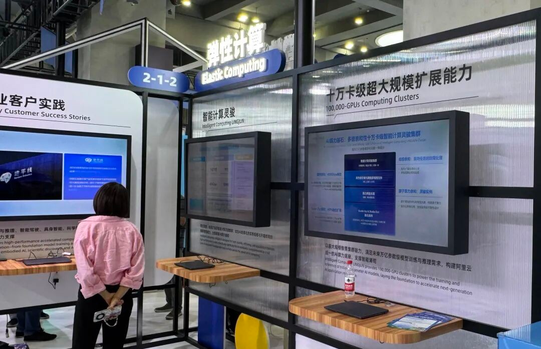 JN江南体育官方网站