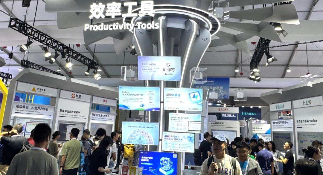 JN江南体育官方网站