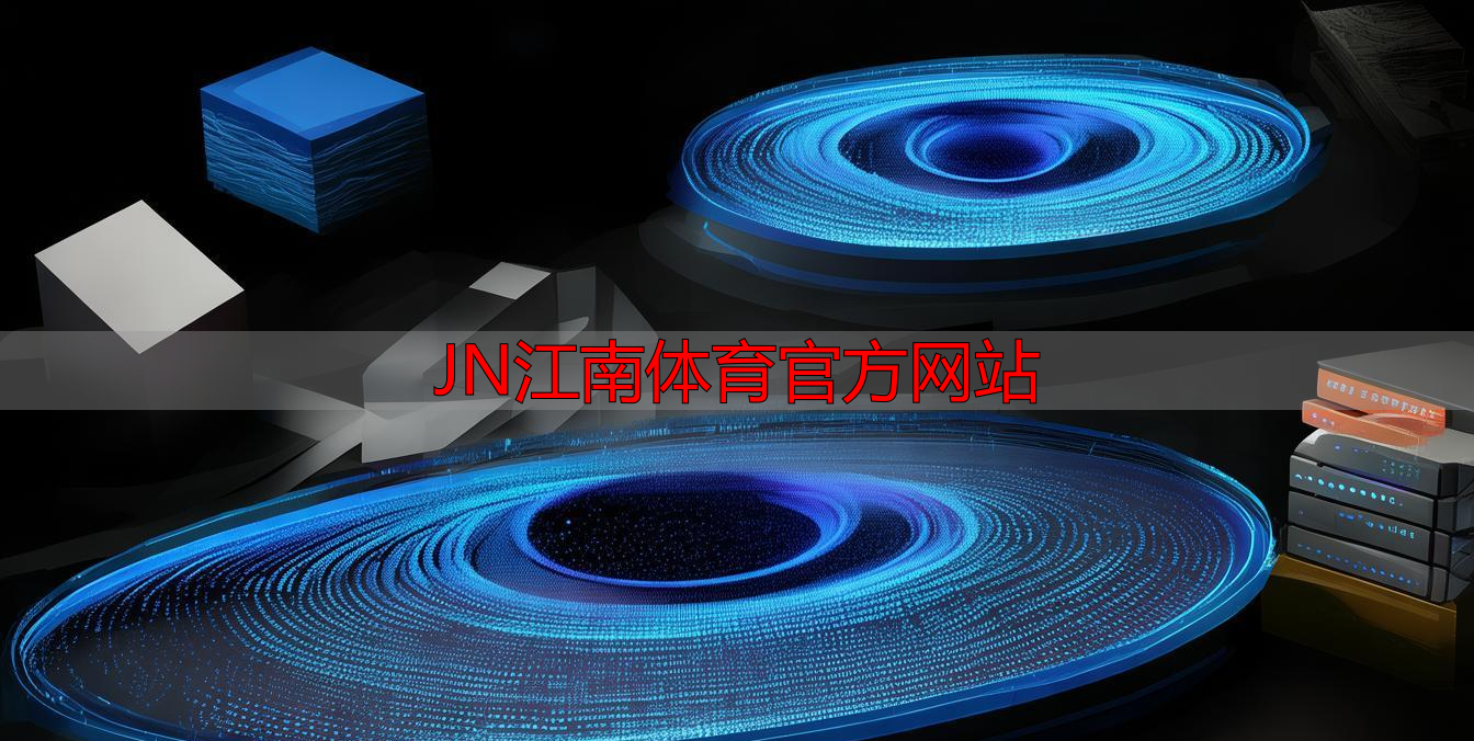 JN江南体育官方网站