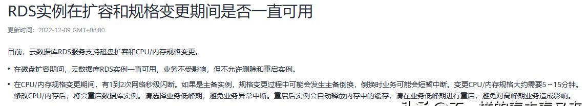 JN江南体育官方网站