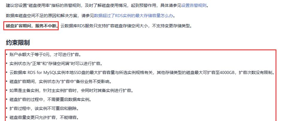 JN江南体育官方网站
