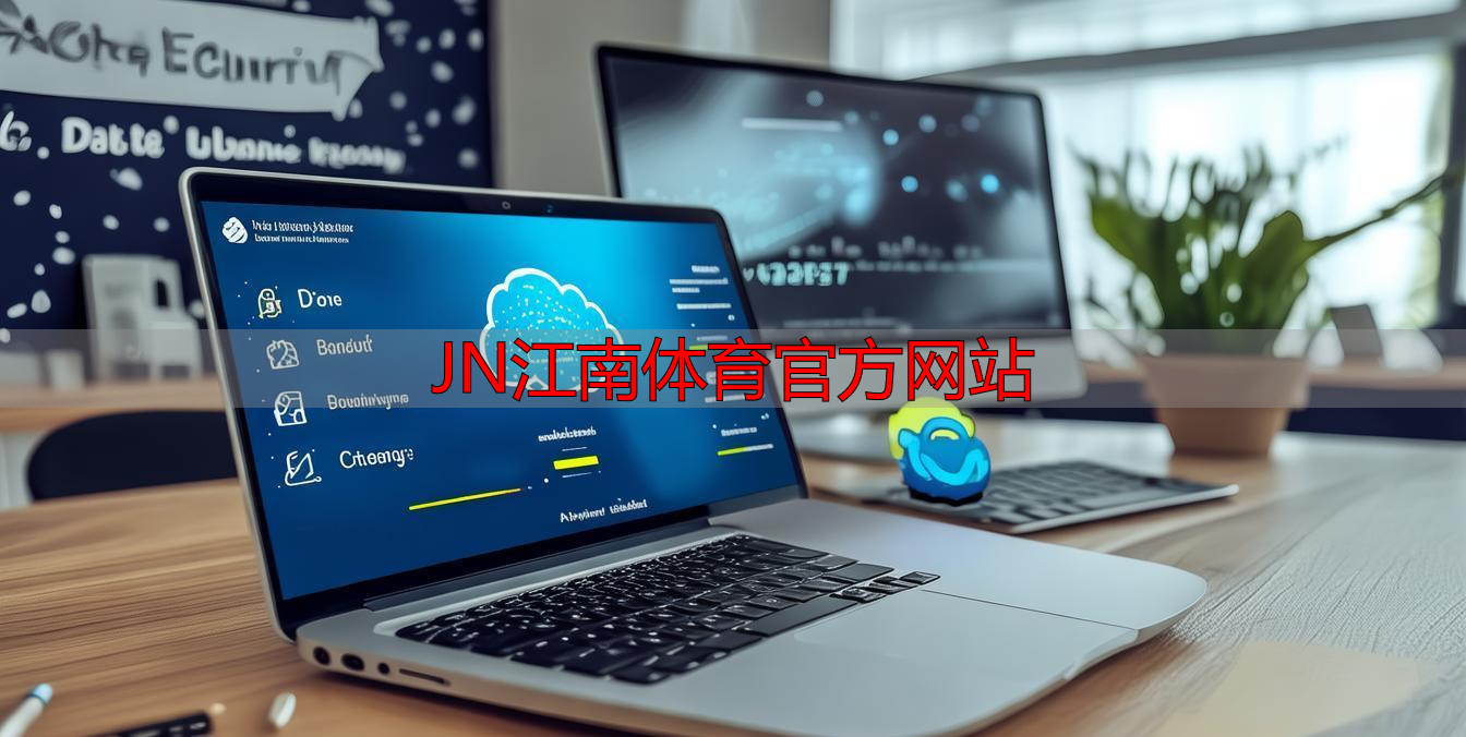 JN江南体育官方网站