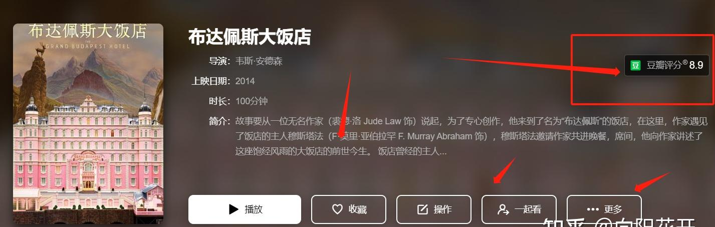 JN江南体育官方网站