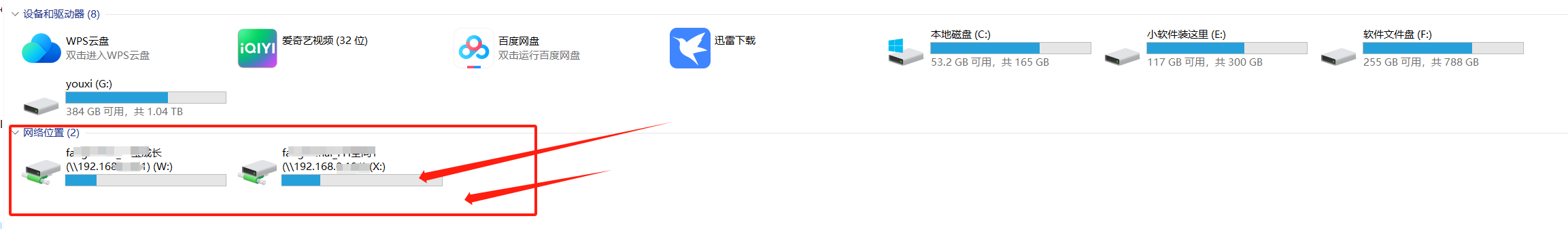 JN江南体育官方网站