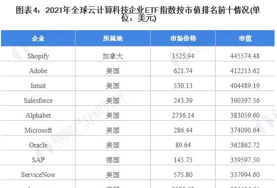 JN江南体育官方网站