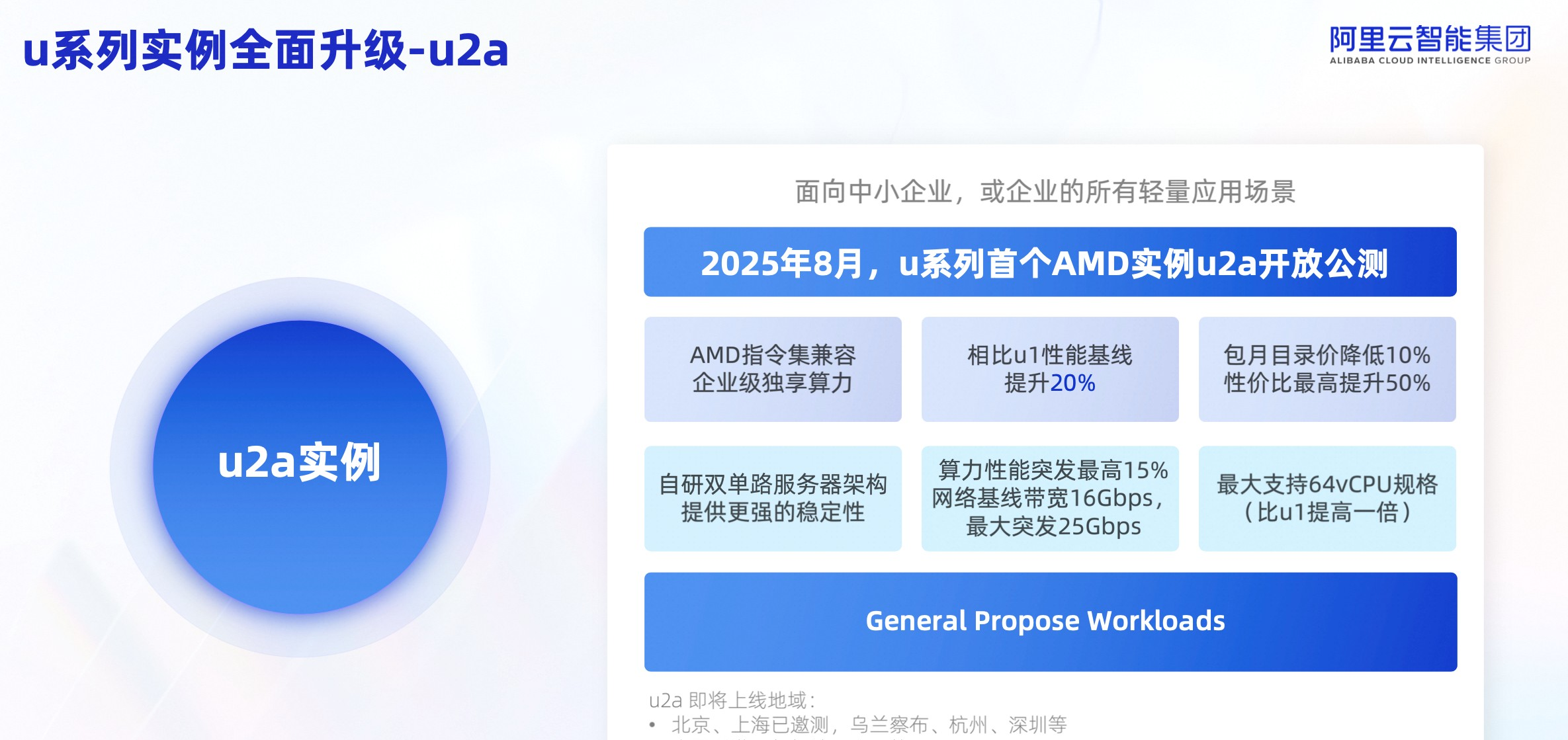 JN江南体育官方网站