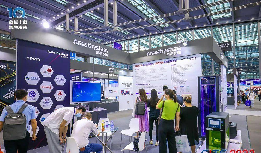 JN江南体育官方网站