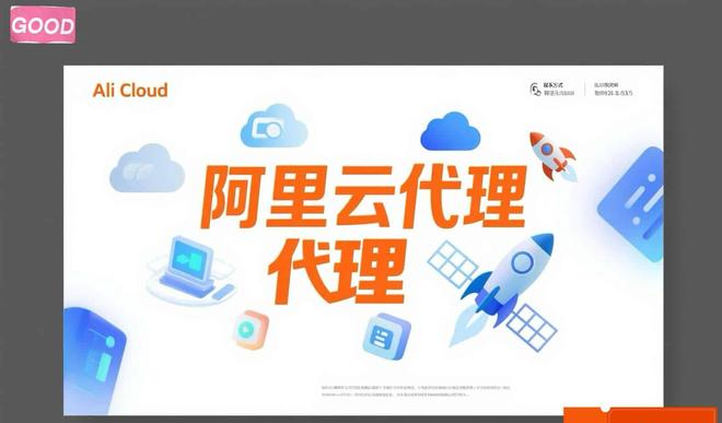 JN江南体育官方网站