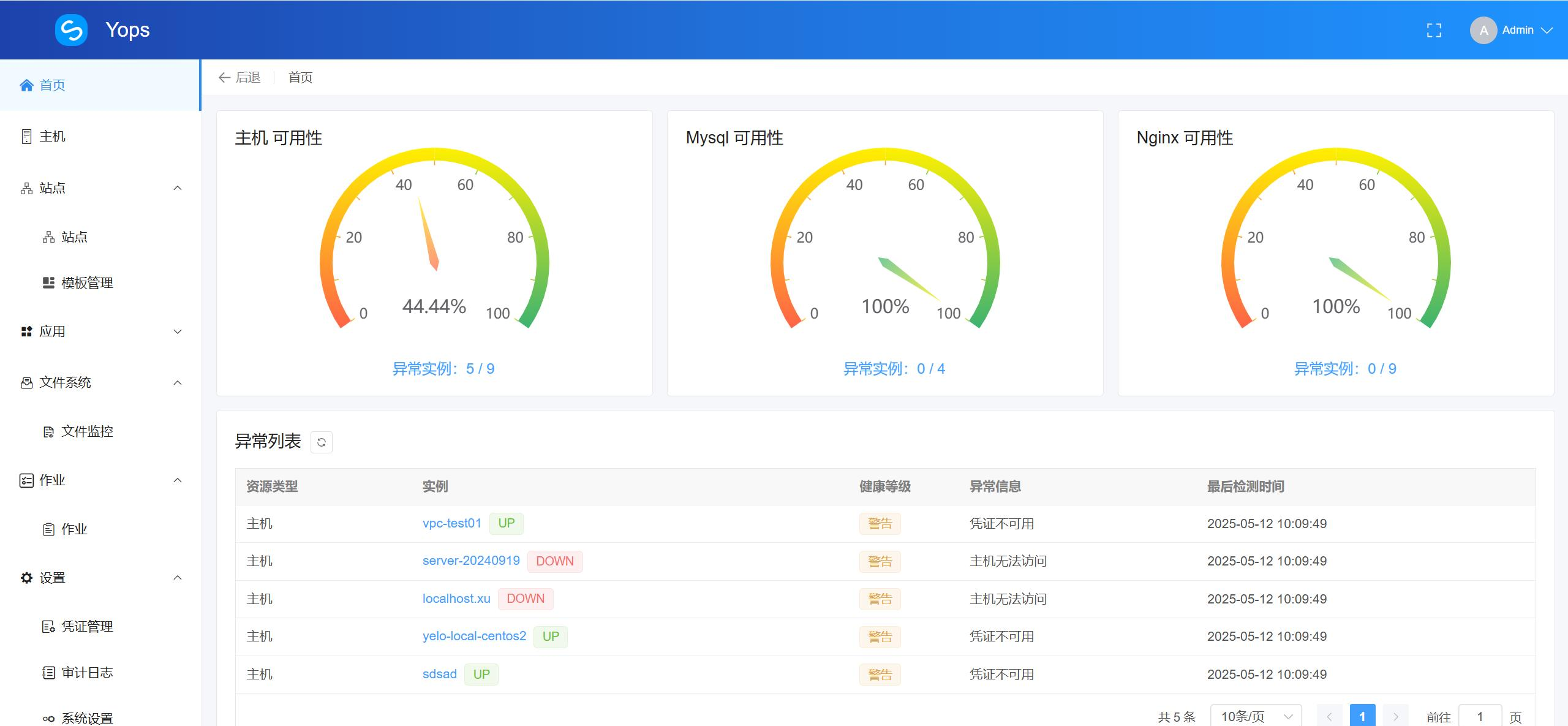 JN江南体育官方网站