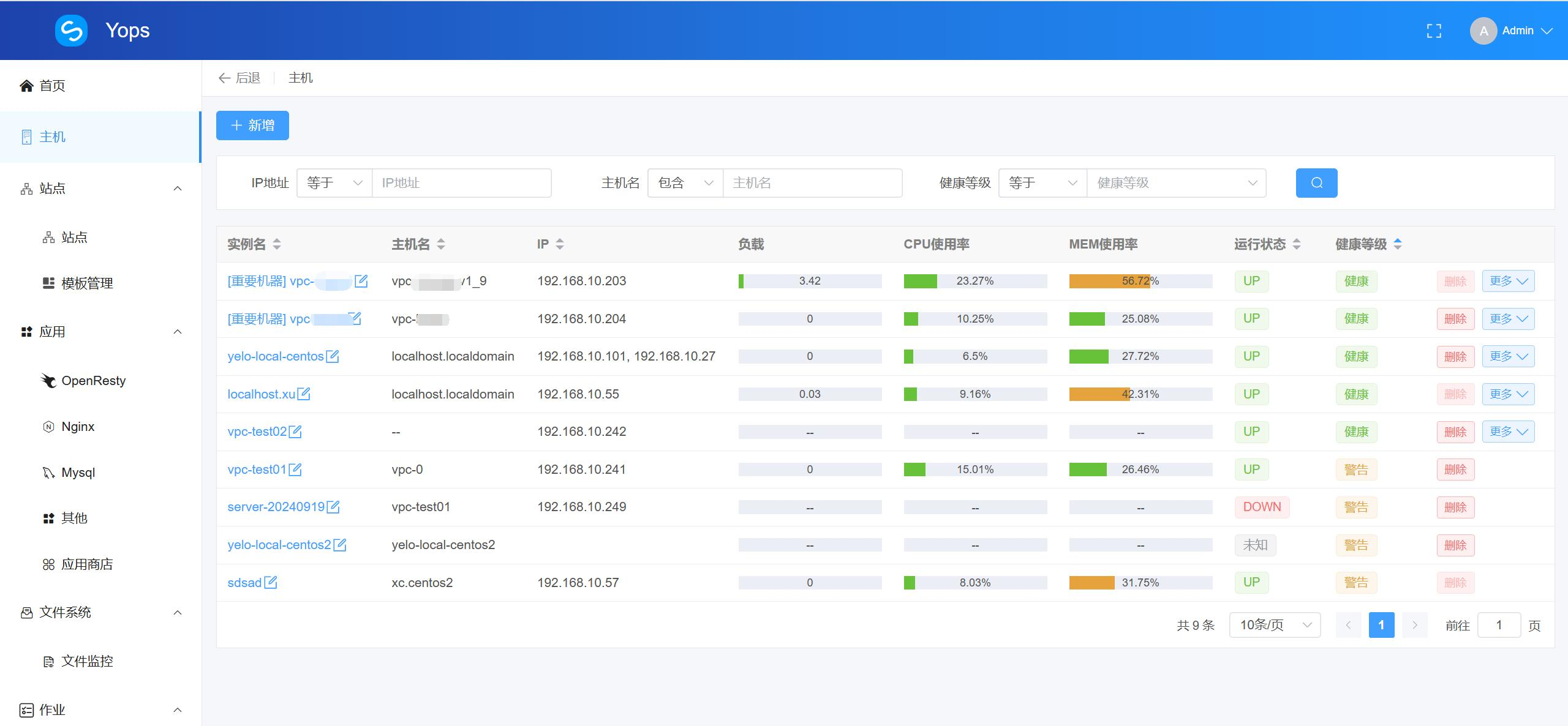 JN江南体育官方网站