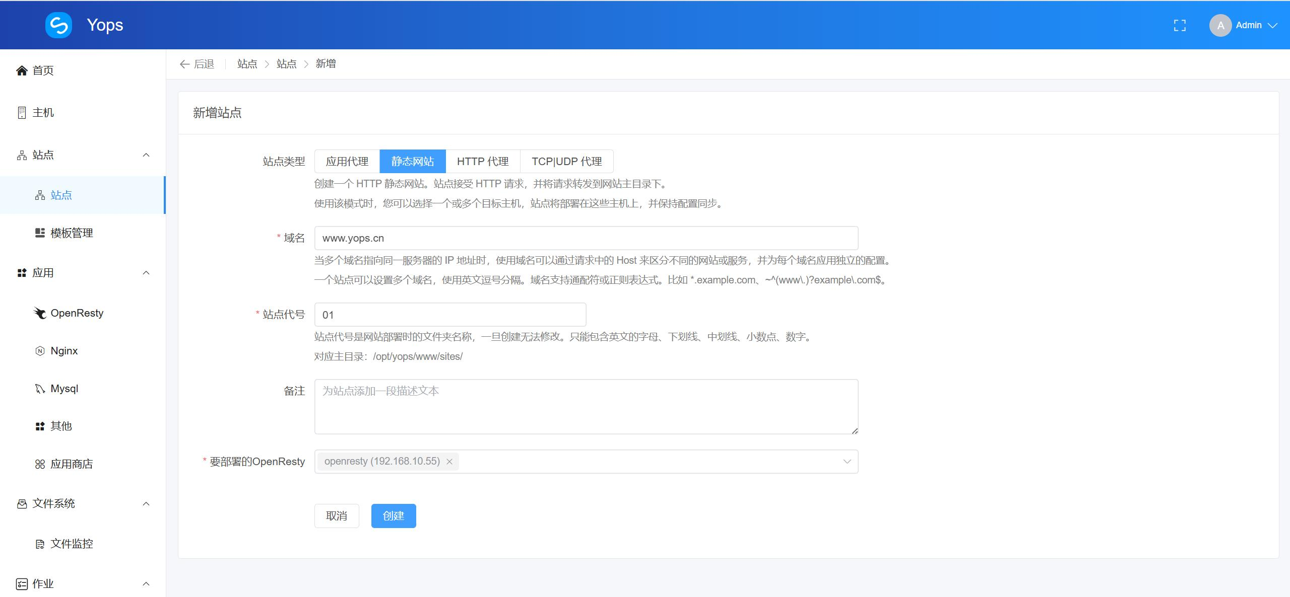 JN江南体育官方网站