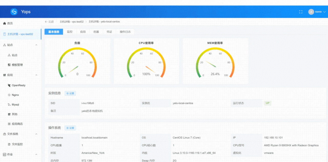 JN江南体育官方网站